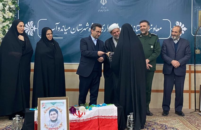 یادواره زنان شهیده شهرستان میاندوآب