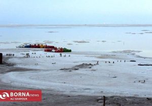 راهکار احیای اورمیه کاهش مصرف آب با فناوری‌های نوین کشاورزی است