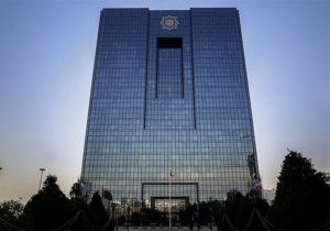 استفاده از رمزارز و طلا به‌جای ریال ممنوع است