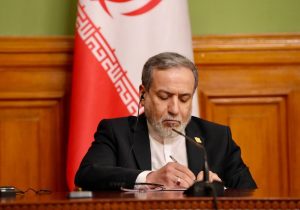 توافق شرافتمندانه یا شکست راهبردی بزرگ‌تر